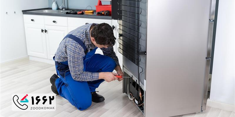 مزایای پذیرش و تعمیر یخچال در محل